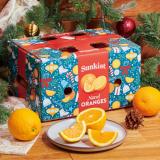 Sunkist® Holiday Joy Box [L18pcs]