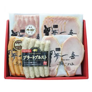 「YUME IKKI」Ham & Sausage Set 1