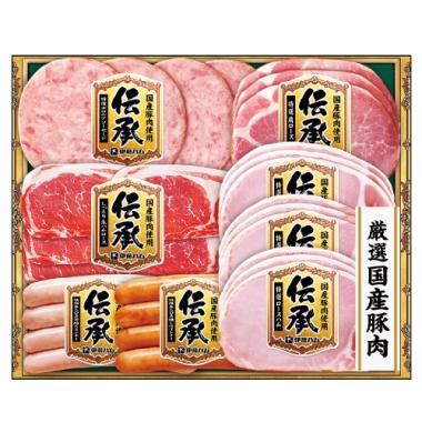 Densho Meat Gift 2