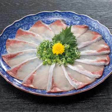 Mikan Buri Loin 